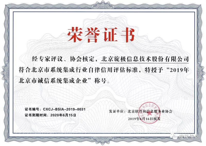 安防监控APP下载安装?兄弟,我踩过的坑你别踩