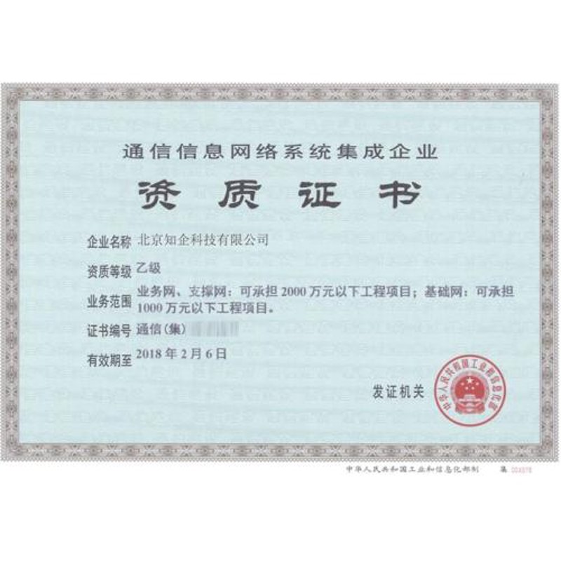 2026弱电工程与土建工程:谁才是智慧城市的“主角”?