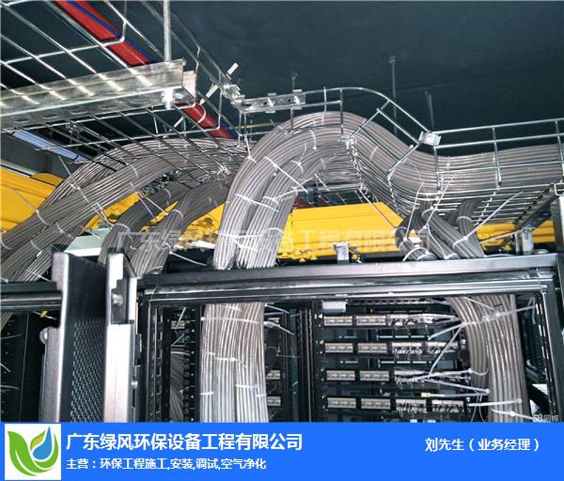 弱电工程师证报名官网:2026年,谁才是报考渠道的“最优解”?